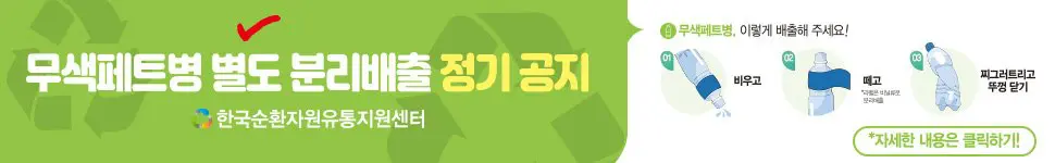 spot_img