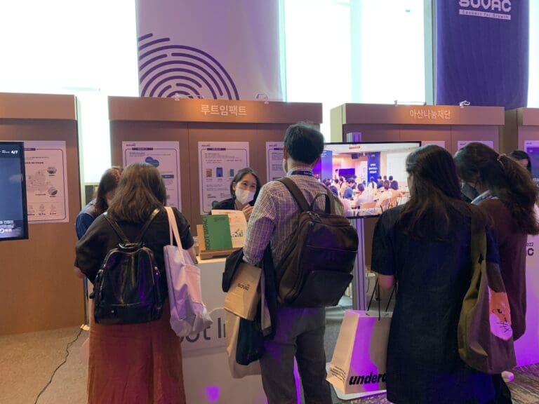 루트임팩트, ‘SOVAC 2022 행사’ 홍보 부스 참여