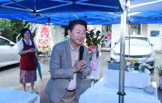 의정부에 첫 번째 택시 협동조합 출범