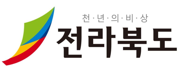 전북특별자치도 제1호 예비사회적기업을 찾습니다