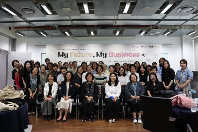 한국여성재단-JP모간, 여성 소상공인 경제적 자립 지원사업 ‘My Future, My Business IV’ 개강