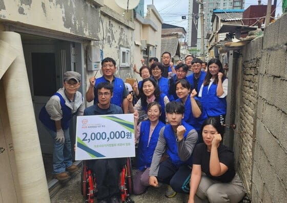 목포시 사회적기업협회, 장애인을 위한 사회공헌 활동
