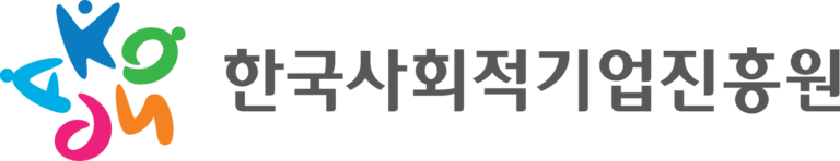 2024년 사회적가치지표(SVI) 측정 참여기업 3차 모집
