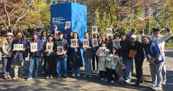 경기도 광명시 화성시 안산시 평택시 남양주시 등 사회적경제 소식