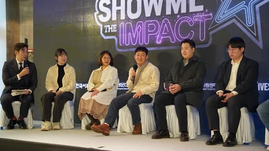 ‘임팩트’ 있는 기업들의 투자 피칭 서바이벌, 충남 MPACT IR 경연대회, 쇼미더임팩트 시즌4 성료