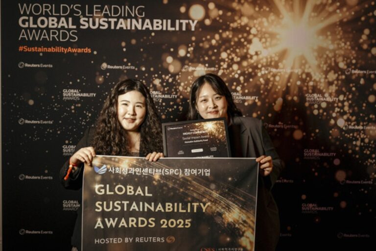 사회성과인센티브 참여기업 한살림연대기금 ‘2025 로이터 글로벌 지속가능성 어워드’ 사회적 임팩트 부문 우수상 수상