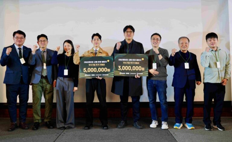 환경재단, 소셜벤처 성장 돕는 ‘교통·환경 챌린지 7기’ IR 데모데이 성료 환경재단, 소셜벤처 성장 돕는 ‘교통·환경 챌린지 7기’ IR 데모데이 성료