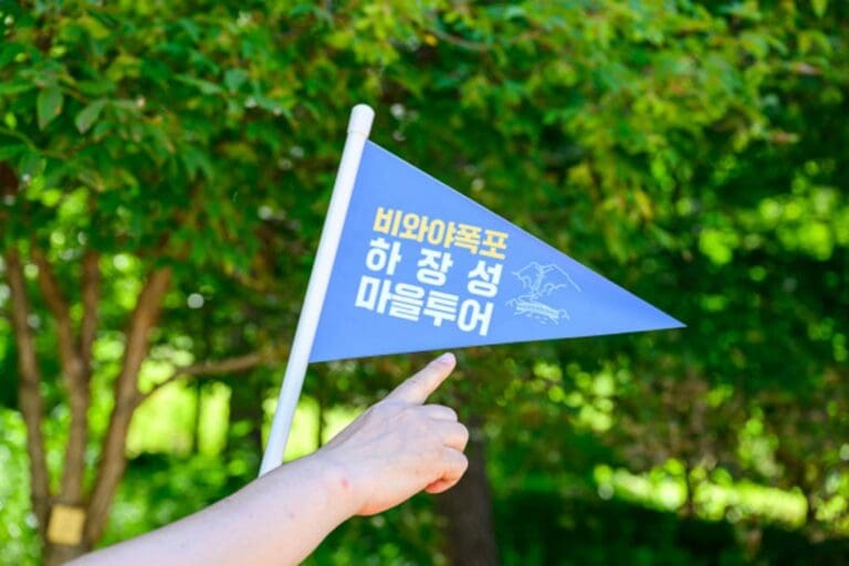 강원 태백 ‘비와야폭포’ 로컬프로젝트, 1년간 100여 명 참여… 하장성마을 ‘기후 기반 로컬투어’로 주목