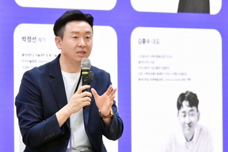 갤러리샤인, 12월 18일 ‘예술과 함께하는 토크세션’ 개최… 발달장애 예술 생태계 점검 갤러리샤인, 12월 18일 ‘예술과 함께하는 토크세션’ 개최… 발달장애 예술 생태계 점검