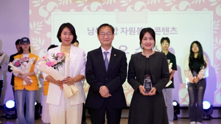 담다코리아, 남북통합문화센터 ‘남북주민 참여 봉사단체 최우수상’ 수상 담다코리아, 남북통합문화센터 ‘남북주민 참여 봉사단체 최우수상’ 수상