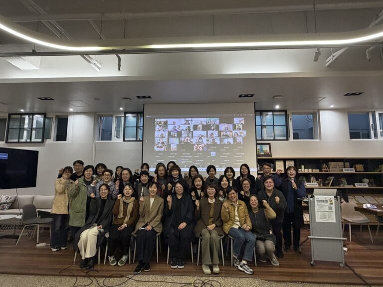 한살림·두레생협 ‘제1차 생협돌봄포럼’ 성료… 생활협동조합 기반의 돌봄 사례 공유