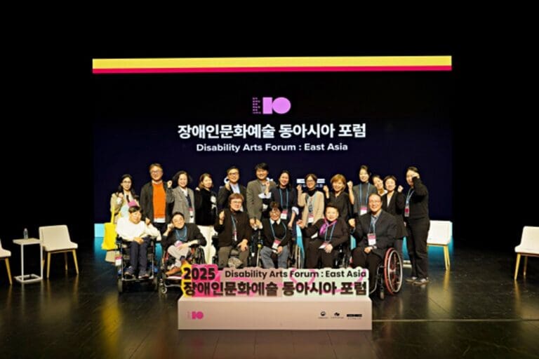 컬처앤유, 국제문화교류·장애예술 확산 주도하며 ‘글로벌 문화교류 플랫폼’ 도약 컬처앤유, 국제문화교류·장애예술 확산 주도하며 ‘글로벌 문화교류 플랫폼’ 도약