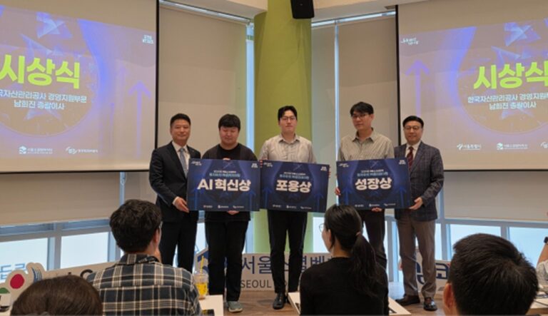 서울소셜벤처허브 ‘2025 IR 데모데이’ 성료… 우수 소셜벤처 3개사 선정