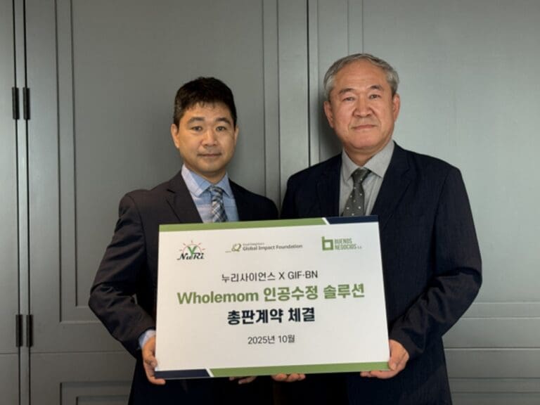 누리사이언스, 젠더 조절 기술로 남미 진출 본격화 누리사이언스, 젠더 조절 기술로 남미 진출 본격화