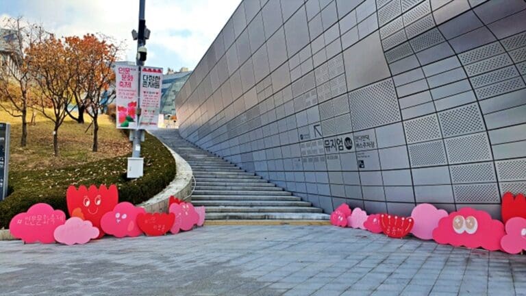인문이 건네는 다정함, DDP에서 만난 제2회 인문문화축제 인문이 건네는 다정함, DDP에서 만난 제2회 인문문화축제