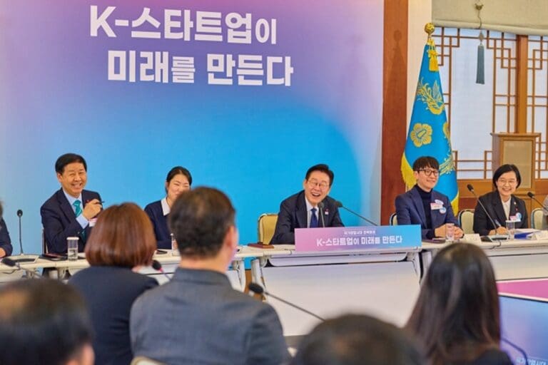 ‘5대 대전환’의 길…스타트업이 뛴다