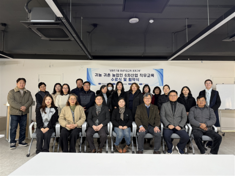오룡지구 ‘빈 점포 채움지원사업’ 입주기업 이안아트팜, 민·관·학 협력 상생 기반 마련
