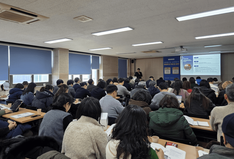 성북구사회적경제센터, 사회적경제 기업·소상공인을 위한 2026 정부 정책 및 지원사업 설명회 성료