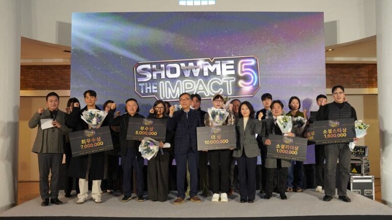 ‘쇼미더임팩트 시즌5’ 성료… 임팩트 투자 연계 본격화